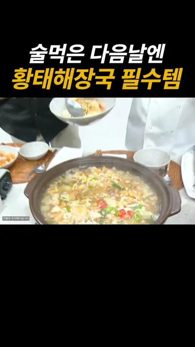 엠쇼츠로 만든 쇼츠